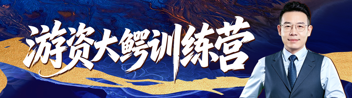 李明